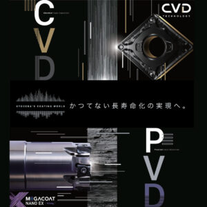 Dao Tiện CNC phủ CVD Carbide cho thép